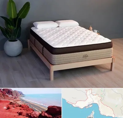 تشک طبی در هرمزگان