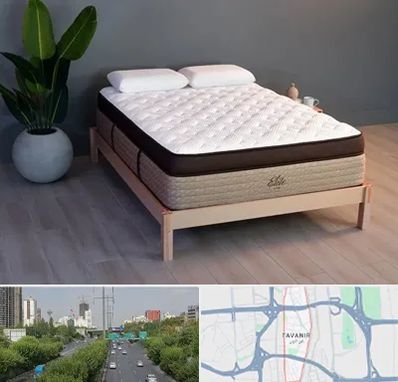 تشک طبی در توانیر