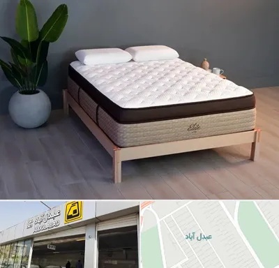تشک طبی در عبدل آباد