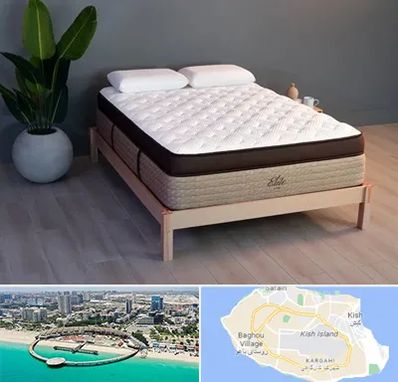 تشک طبی در کیش