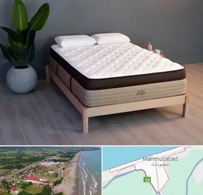 تشک طبی در محمودآباد