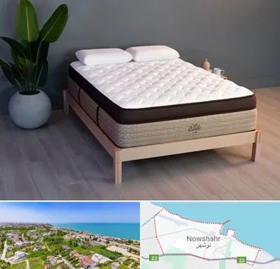 تشک طبی در نوشهر