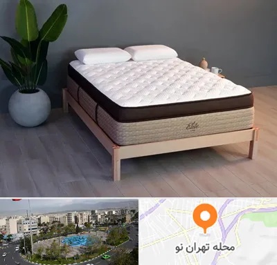 تشک طبی در تهران نو