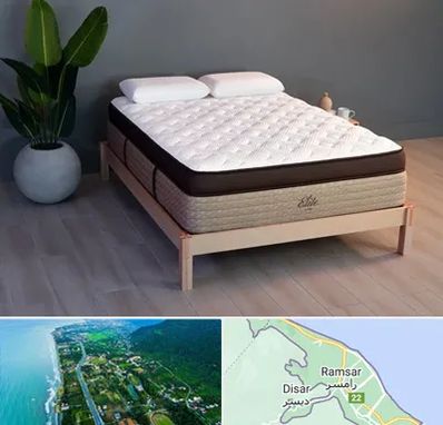 تشک طبی در رامسر