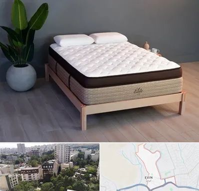 تشک طبی در اوین