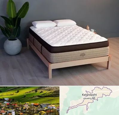 تشک طبی در کلاردشت