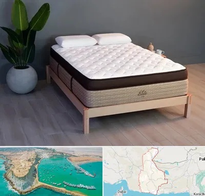 تشک طبی در سیستان و بلوچستان