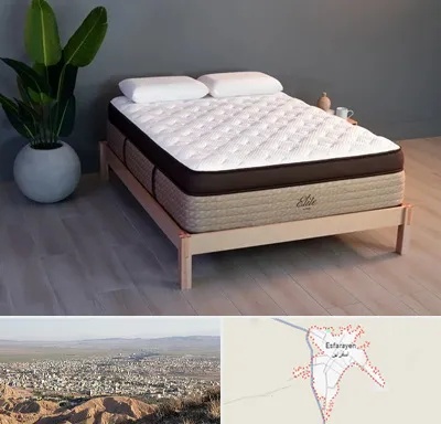 تشک طبی در اسفراین