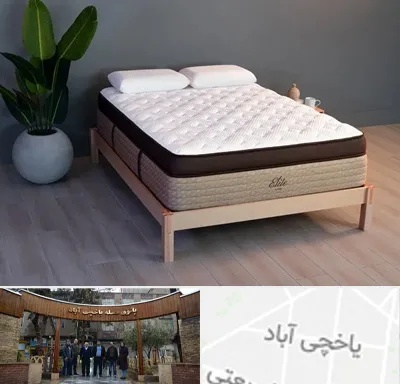 تشک طبی در یاخچی آباد