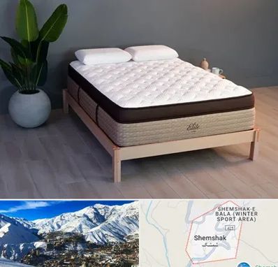 تشک طبی در شمشک