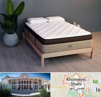 تشک طبی در خمینی شهر