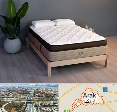 تشک طبی در اراک