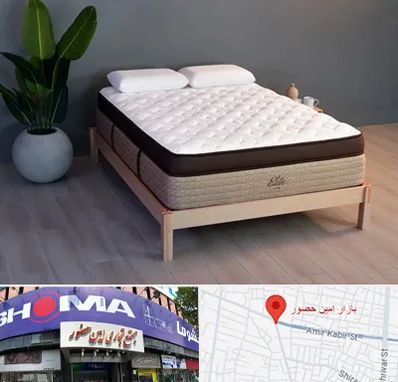 تشک طبی در امین حضور