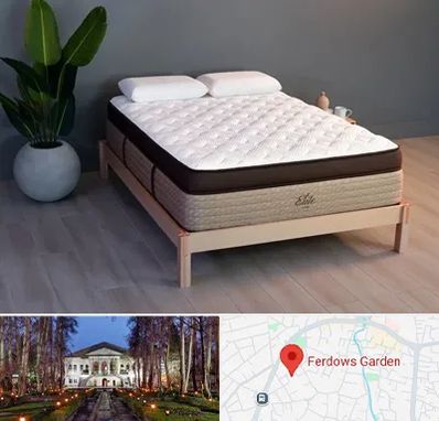 تشک طبی در باغ فردوس