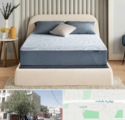 تولیدی تشک در طرشت