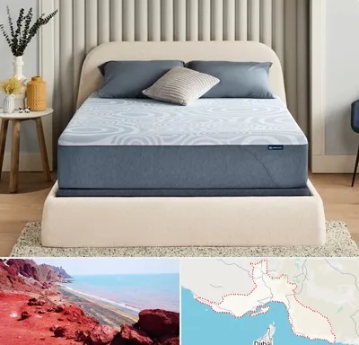 تولیدی تشک در هرمزگان