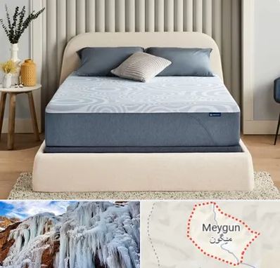 تولیدی تشک در میگون