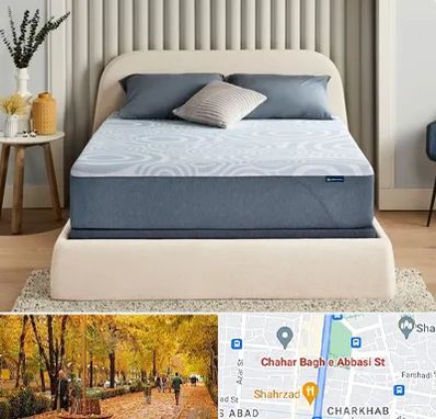 تولیدی تشک در چهارباغ اصفهان 