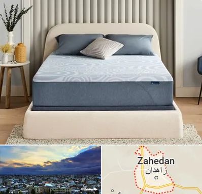 تولیدی تشک در زاهدان