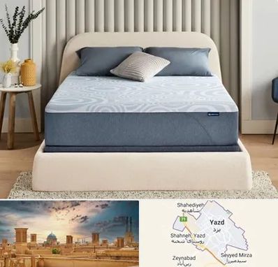 تولیدی تشک در یزد