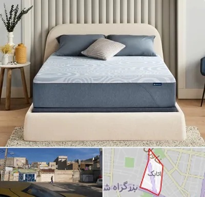 تولیدی تشک در اتابک