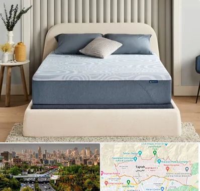 تولیدی تشک در منطقه 1 تهران 