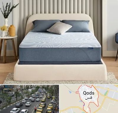 تولیدی تشک در شهر قدس