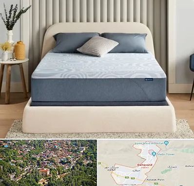 تولیدی تشک در دماوند