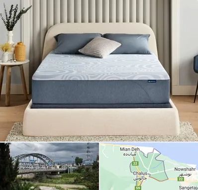 تولیدی تشک در چالوس