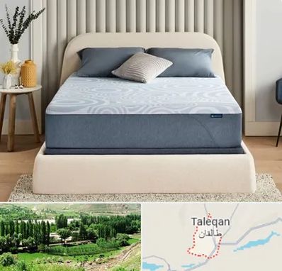 تولیدی تشک در طالقان