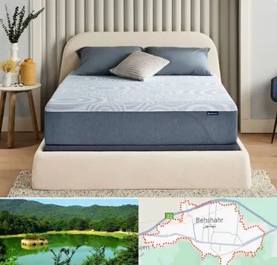 تولیدی تشک در بهشهر