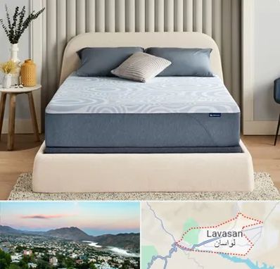 تولیدی تشک در لواسان