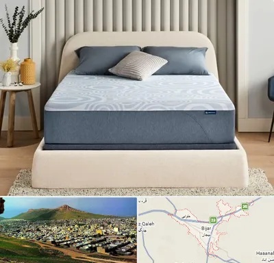 تولیدی تشک در بیجار