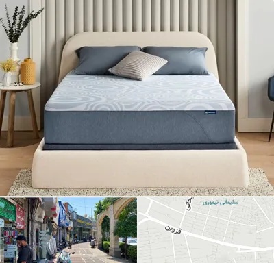 تولیدی تشک در خیابان قزوین