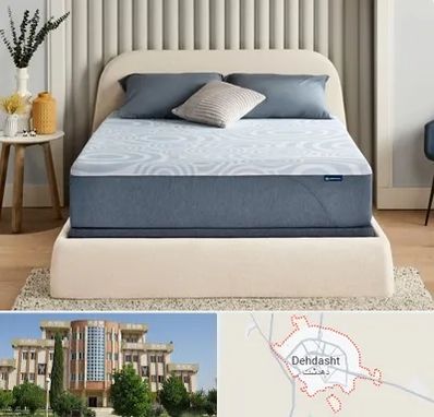تولیدی تشک در دهدشت