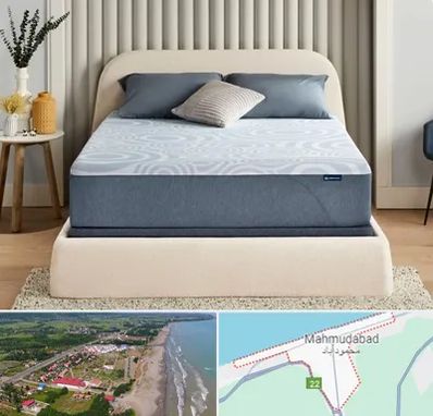 تولیدی تشک در محمودآباد