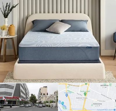 تولیدی تشک در بلوار فردوس 