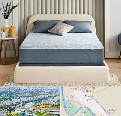 تولیدی تشک در آبادان