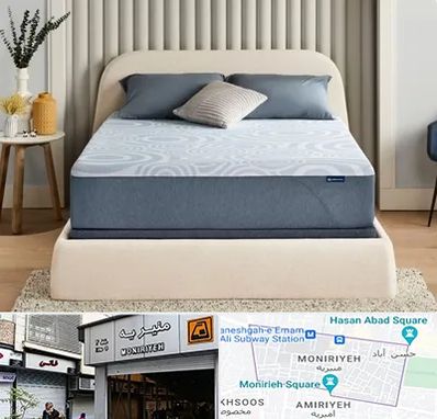 تولیدی تشک در منیریه 