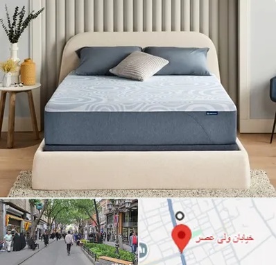 تولیدی تشک در ولیعصر شهریار