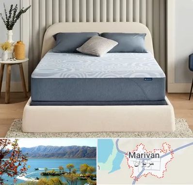 تولیدی تشک در مریوان