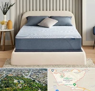 تولیدی تشک در شهرکرد