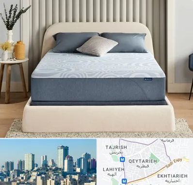 تولیدی تشک در قیطریه 