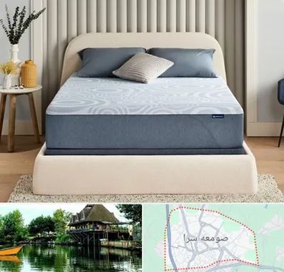 تولیدی تشک در صومعه سرا