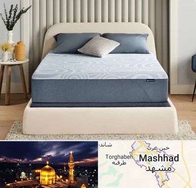 تولیدی تشک در مشهد