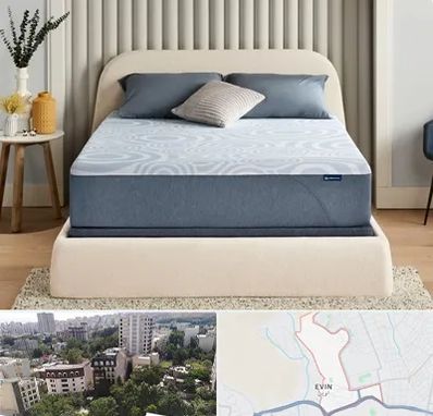 تولیدی تشک در اوین