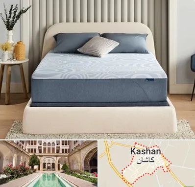 تولیدی تشک در کاشان