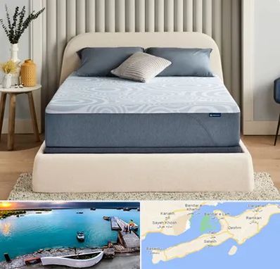 تولیدی تشک در قشم
