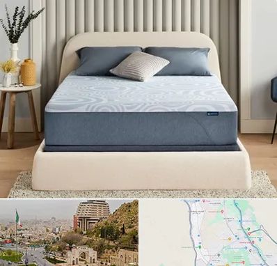 تولیدی تشک در فرهنگ شهر شیراز 