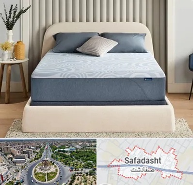تولیدی تشک در صفادشت
